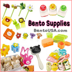 allthingsforsale.com Bento Products