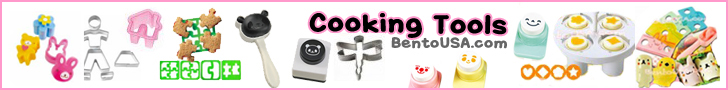 allthingsforsale.com Bento Products