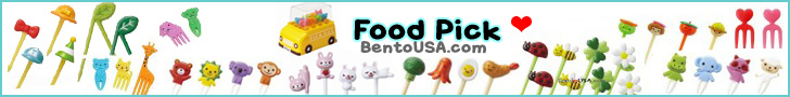 allthingsforsale.com Bento Products