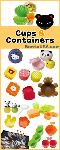 allthingsforsale.com Bento Products