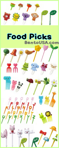 allthingsforsale.com Bento Products