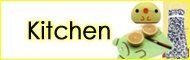 allthingsforsale.com Bento Products